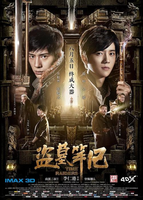 留学公证多久能拿到公证书